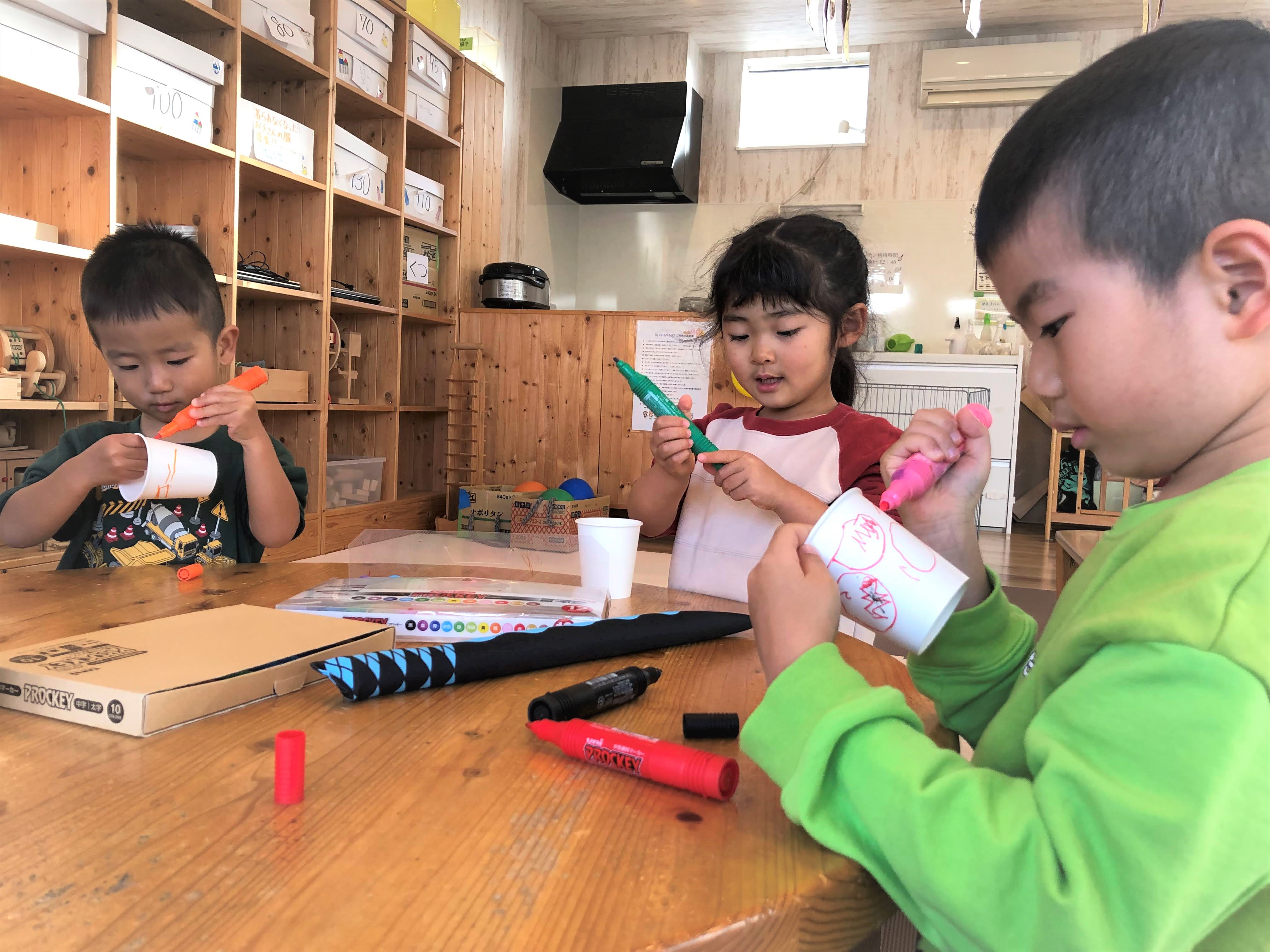 ハッピーマンデー1