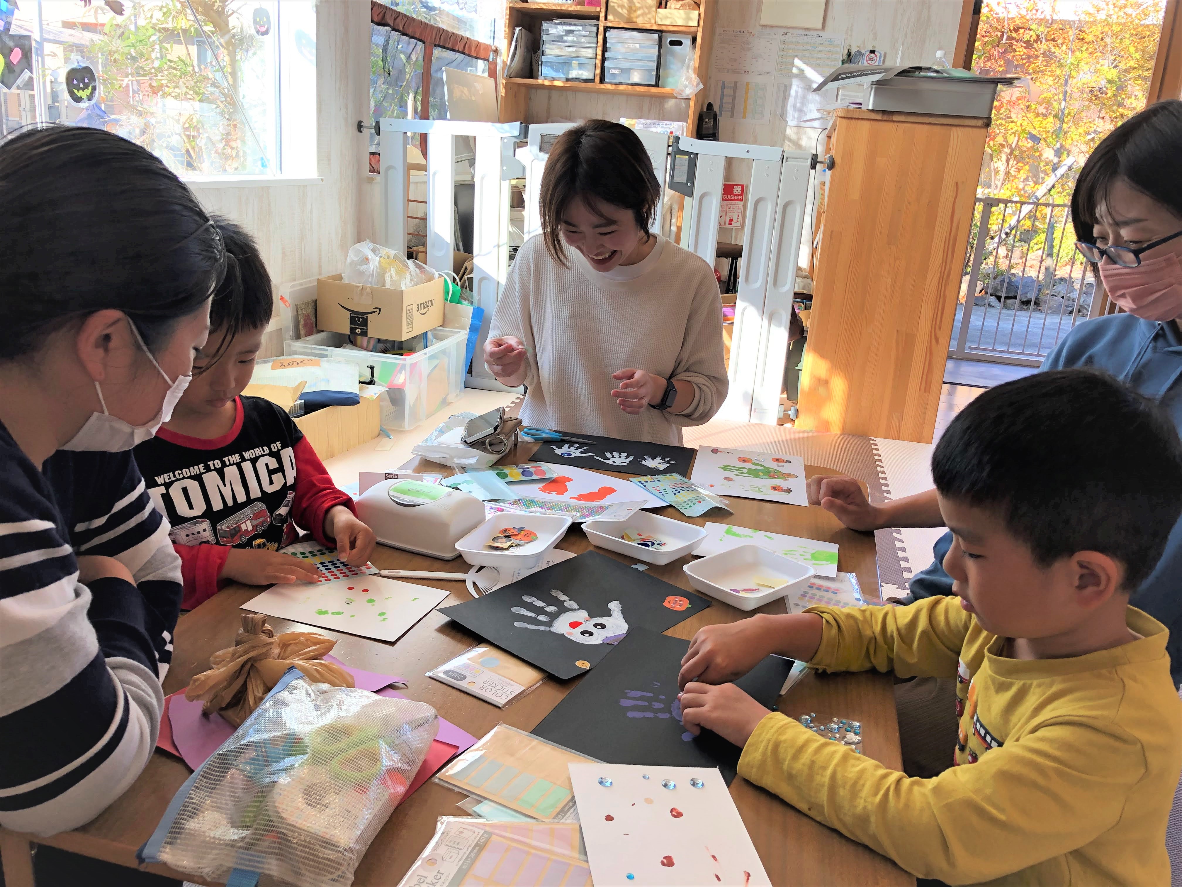 ハッピーマンデー2